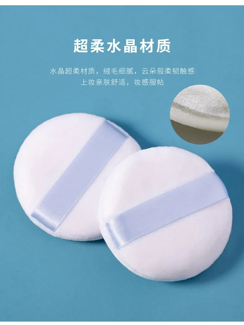 3pcs Loose Powder Puff Round Shape Portable Facial Foundation Puff Soft Sponge Beauty Tool Professional Makeup Cosmetic