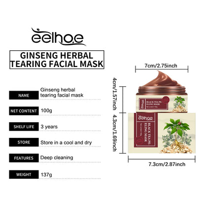 Blackhead Remover Facial Mask Ginseng Peeling Mask Deep Cleansing Shrink Pores Moisturizing Beauty Health Skin Care Product 100g