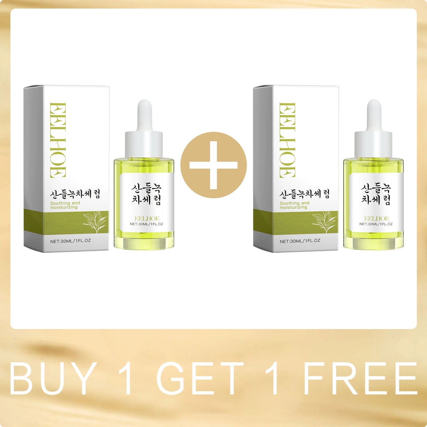 Green Tea Pores Shrinking Serum Natural Brightening Skin Lightening Removes Skin Pores Oil Control Moisturizing Face Serum Korea