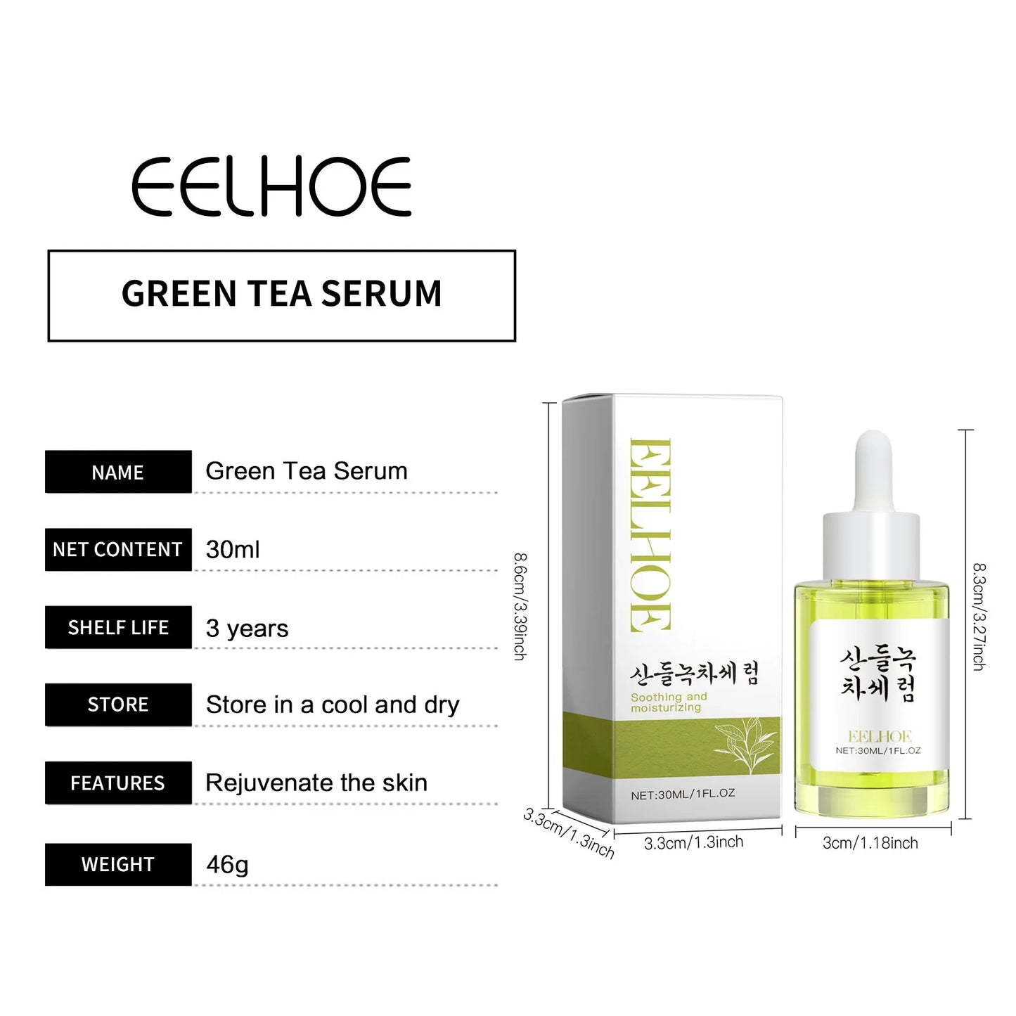 Green Tea Pores Shrinking Serum Natural Brightening Skin Lightening Removes Skin Pores Oil Control Moisturizing Face Serum Korea