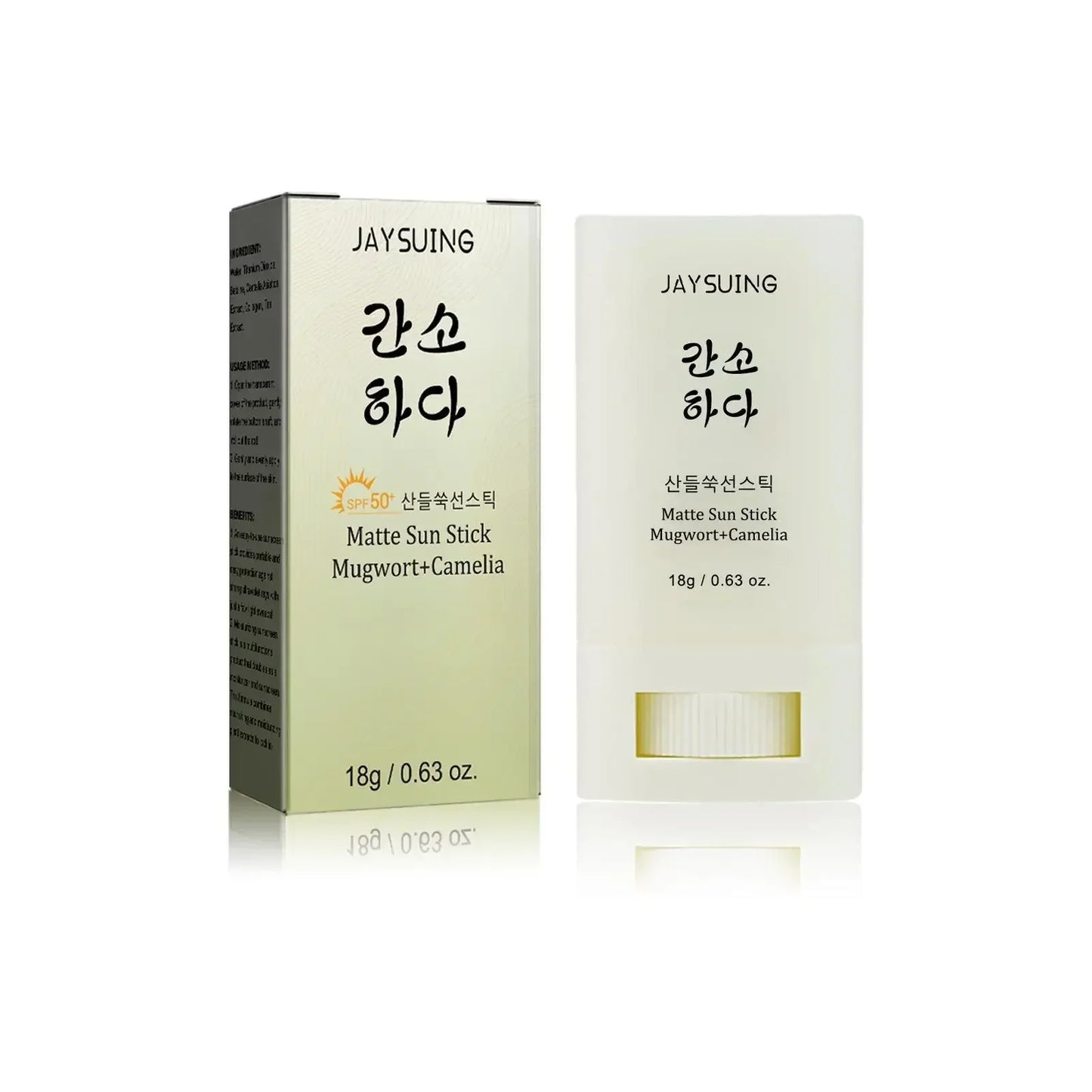 Rice Essence Oil Lotion Long-Lasting Protection Lightweight And Non-Greasyprevent For Face And Body For Various Skin Ginseng Oil