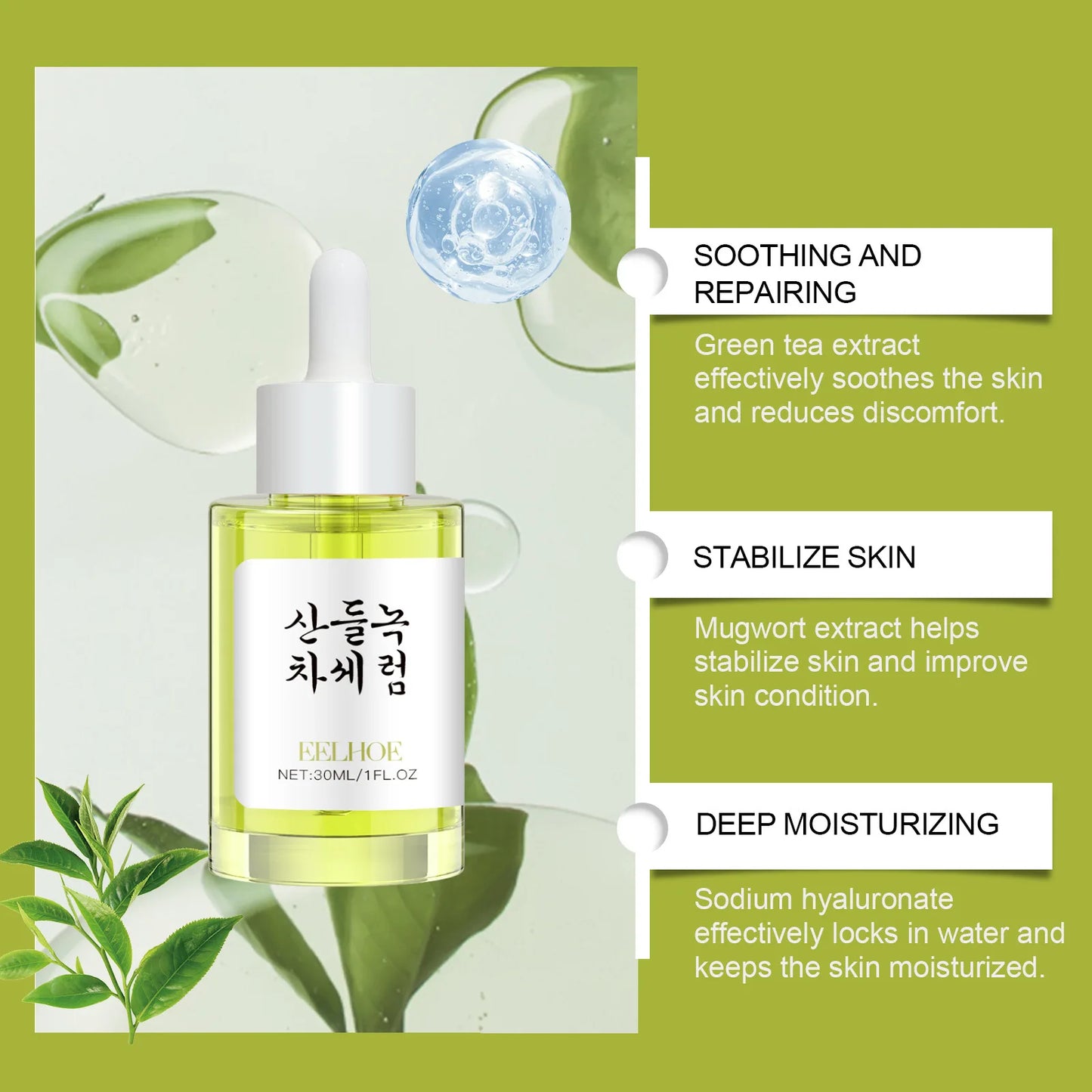 Green Tea Pores Shrinking Serum Natural Brightening Skin Lightening Removes Skin Pores Oil Control Moisturizing Face Serum Korea